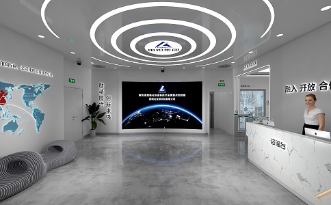 中鋁集團(tuán) 有色金屬強(qiáng)化冶金新技術(shù)全國重點實驗